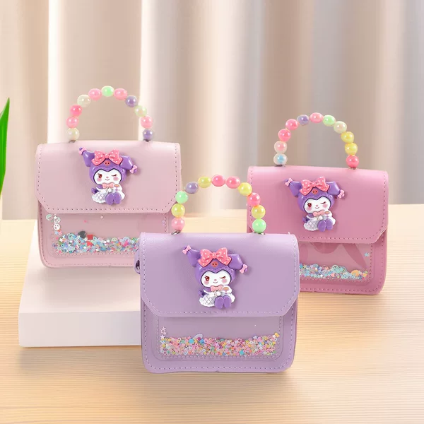 Children's Bag Children's Fun Cute Merlotti Pearl Portable Shoulder Bag Cute Student Campus Card Meal Card Coin Purse