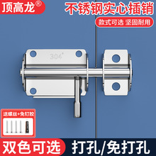 304���P䓷��g�T���N����ͨ�ò��N�T˨��ʽ���b�T�i���I��ȫ�i��