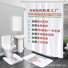 ԡ����ˮ��ùԡ�Һ��ӷ�ˮ���ļ����b���ׁ��R�d�羳���Sֱ�N