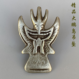 ���~��Ʒ���ش��i�B������Ů���������Ʒ������ɫ�����L����