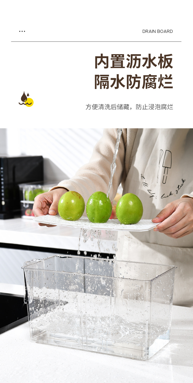 冰箱盒_08.jpg
