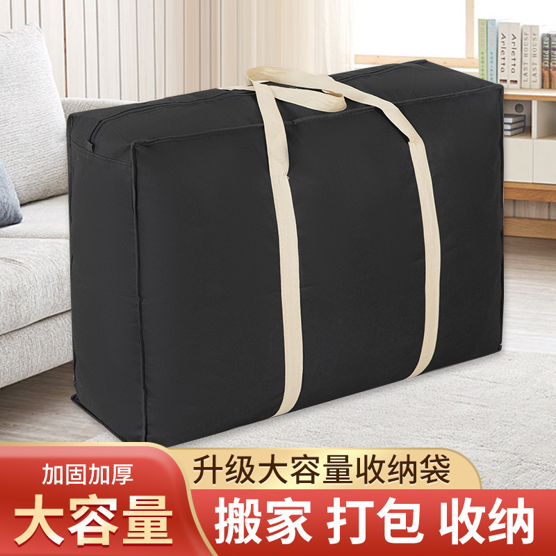 Capacious storage bag non-woven cloth
