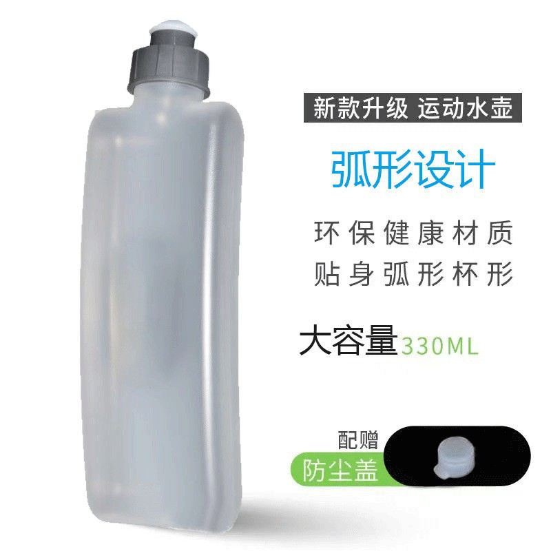 Hervidor transparente 330ML