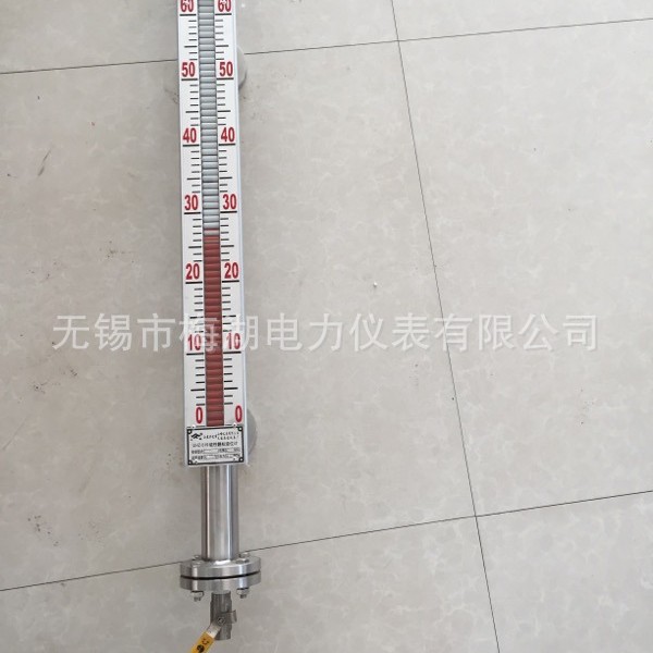 供应l磁翻板液位计