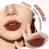 Kobeleen pink beened bear lip glaze faint velvet lip mud, cute pure desire, white nude color parity