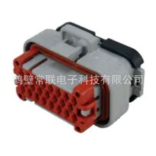 770680-4  ��ɫ23���o�� ��܇������ˮ�B����ECU��X����^ �z��