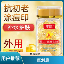 ��贾SE�aˮ���AҺ�沿���������wɫ������ӡ���oܛ�z�ҏS��