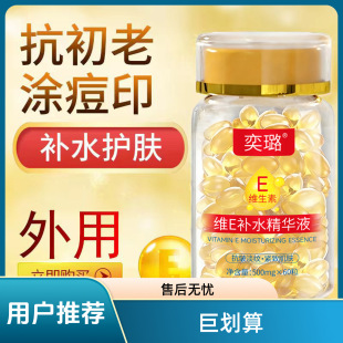 ��贾SE�aˮ���AҺ�沿���������wɫ������ӡ���oܛ�z�ҏS��