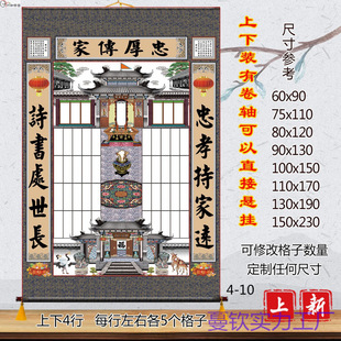 �����S��С̖���ϼ��V���S8������60x90cm���V�ꮋ���V���V�D