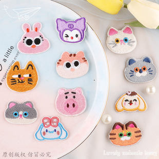 ԭ���̽��N�����˷��b�o�Ͽɐۿ�ͨ�����^������ֹ�DIY�a�����N