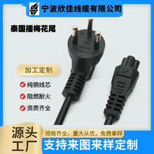 ̩ƷβԴо̩JC늾̩Ҍò^