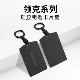 车用置物袋;防滑垫;车用水杯架