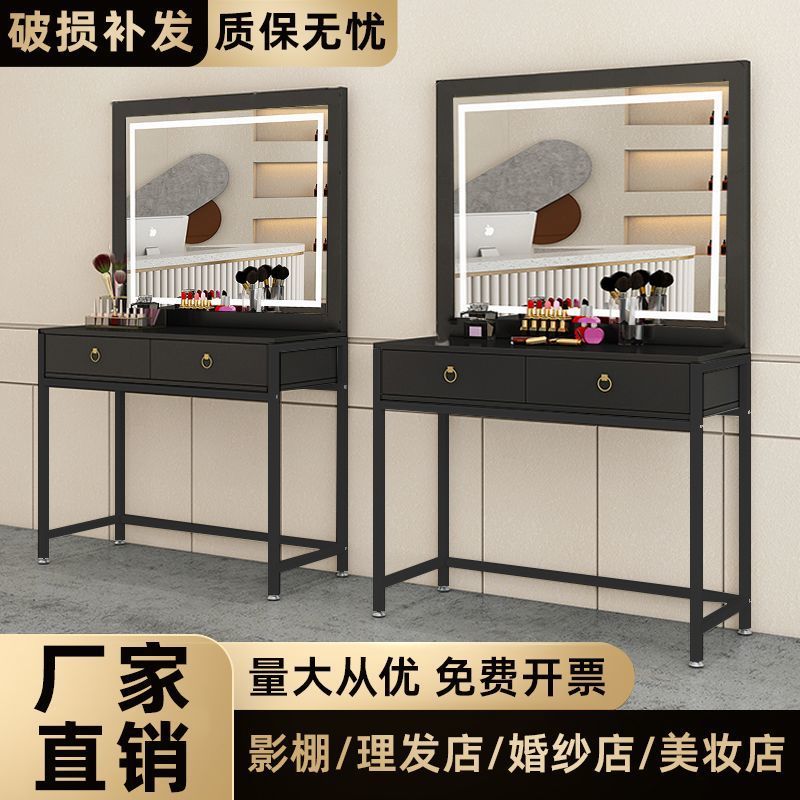 LED梳妆台影楼化妆师专用化妆台化妆桌美妆镜理发店商场批发