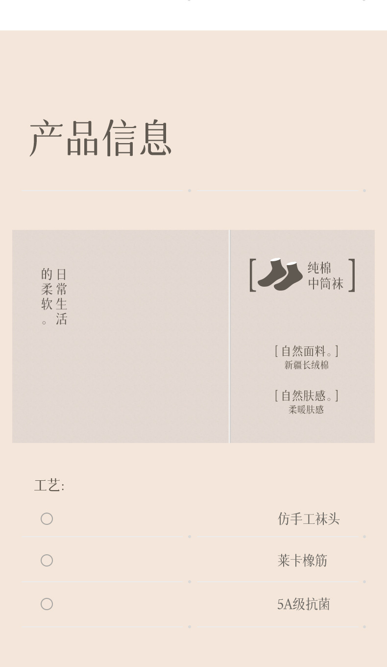 详情_14.jpg