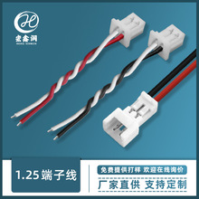 1007�pɫ�g���늳��B�Ӿ�LED���黨�����Ӿ�1.25���Ӿ�PBC�往��