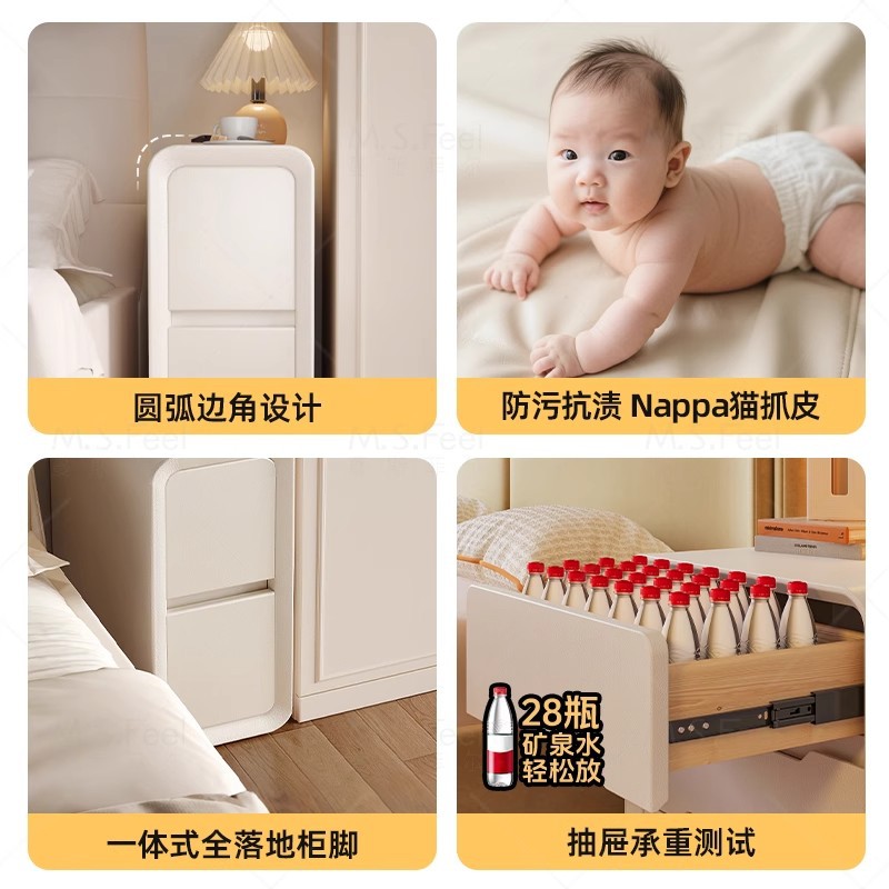 Mesita de noche extremadamente estrecha de estilo crema, lujo ligero, sensación de alta gama, dormitorio doméstico pequeño, gabinete de almacenamiento de madera maciza, gabinete de estilo caliente 2025