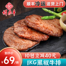 ̩Sڽţ1KGݴ8-10Ƭԭrţöʡ]