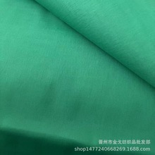 棉绿色布果绿浅绿幅宽88厘米各种棉色布品种齐全量大优惠可议价