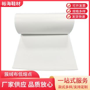 �͜�TPU�����zĤ�S�� �ؽq�������c ճ�z�� ��ˮϴ�F��S�����l