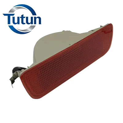 Nissan Fog Lights 2008-2015 – Fog lamp