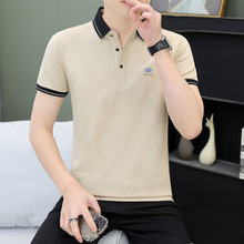 ����Ʒ��T88750-2025���ļ����챬������Polo����ʿʱ�ж���T����