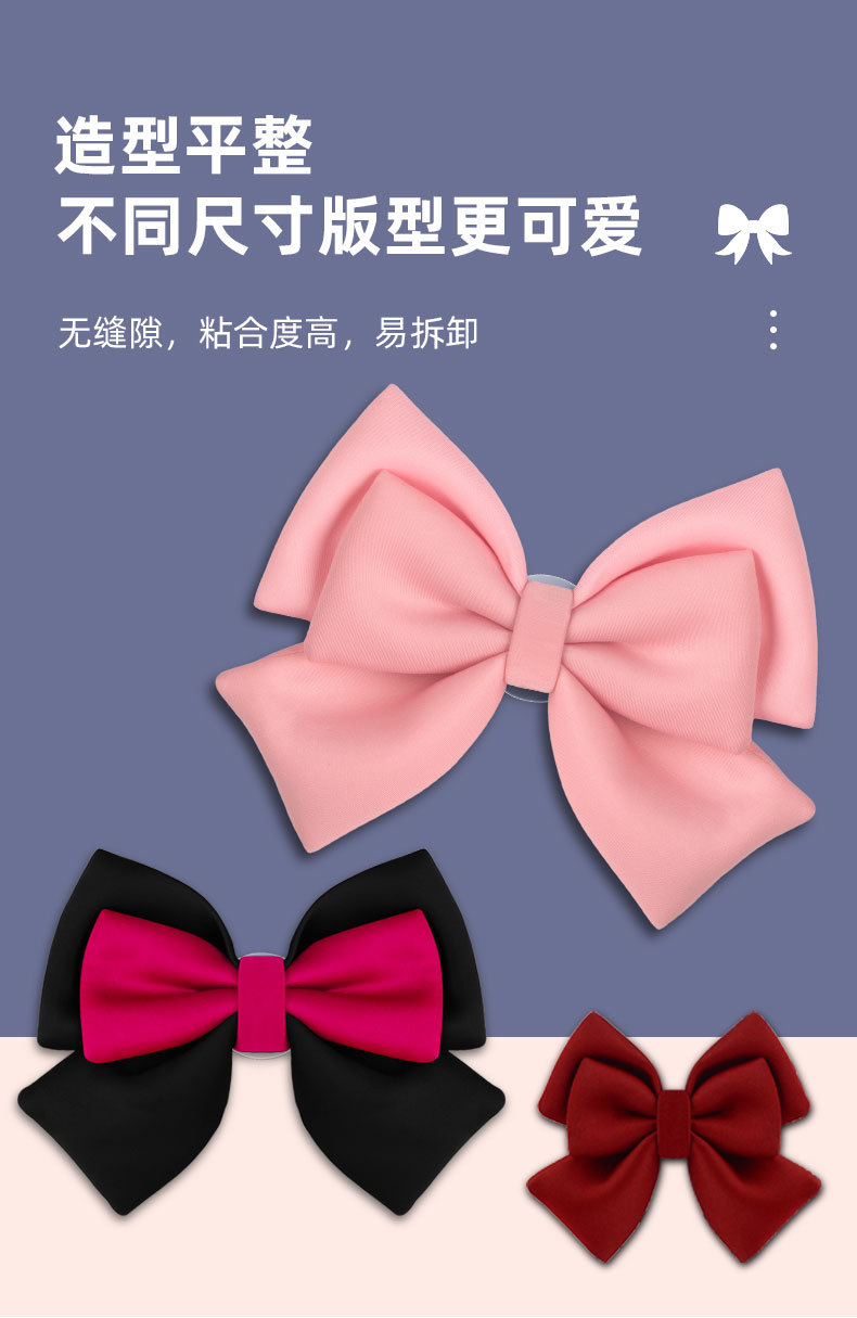 Helmet Decorations, Small Accessories, Electric Vehicle, Motorcycle, Large Universal Modification Parts, Quick-Release Bow