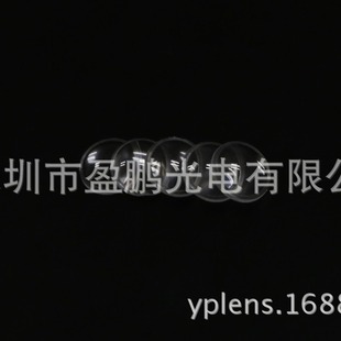 ����12.5MM���Ͳ͸�R 耳ן�͸�R ͶӰ�M���RƬ �M���RƬ͸��