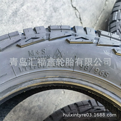 Off-Road Tire M+S Snow – Yolsuzluq şinləri
