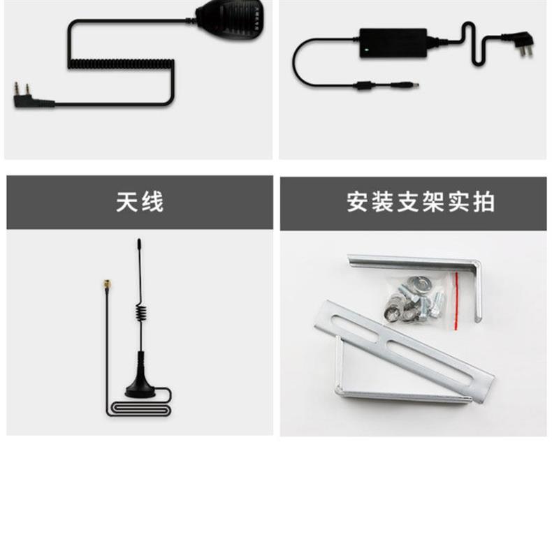 2025 new walkie-talkie amplifier, wireless outdoor high-power amplifier, waterproof sound column for workshops, kitchens, and construction sites