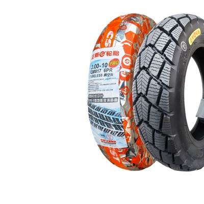 Zhengxin Snow Tire, Electric tricycle tires
