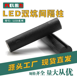 4*1 �p���g�����^��֧����LED������ɫ�p�ۖ|ݸ����