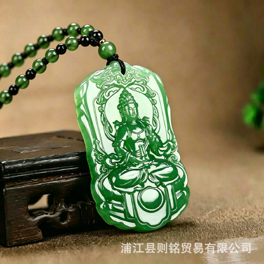 Imitation Jade Pure Bottle Guanyin Pendant with Relief Jade Plaque, Unisex Green Chalcedony Pendant, Wholesale from Manufacturer, Guanyin Bodhisattva