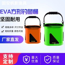 EVA��~Ͱ ���l���W���δ�ˮͰ�O�߰���~ˮͰ�ۯB��6���K�O��