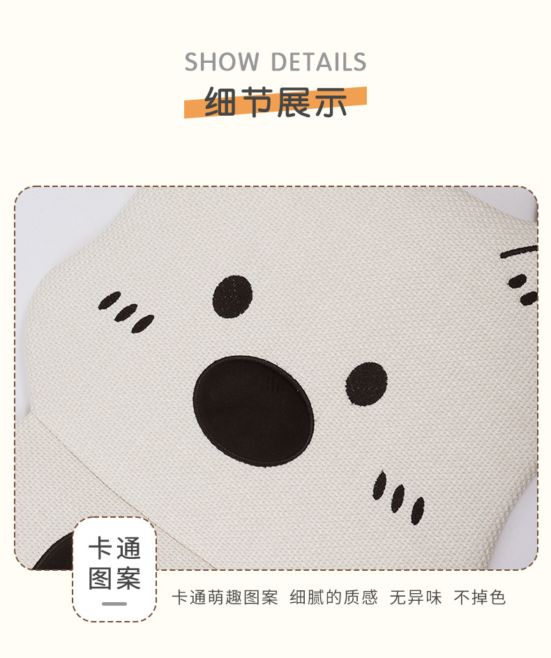 Car Seat Cushion Universal for All Seasons, Comfortable Cushion 2025 New Model, Cute Puppy Car Interior Rear Seat Cover, Cute Style