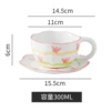 Pink Butterfly-Wave Cup and Saucer