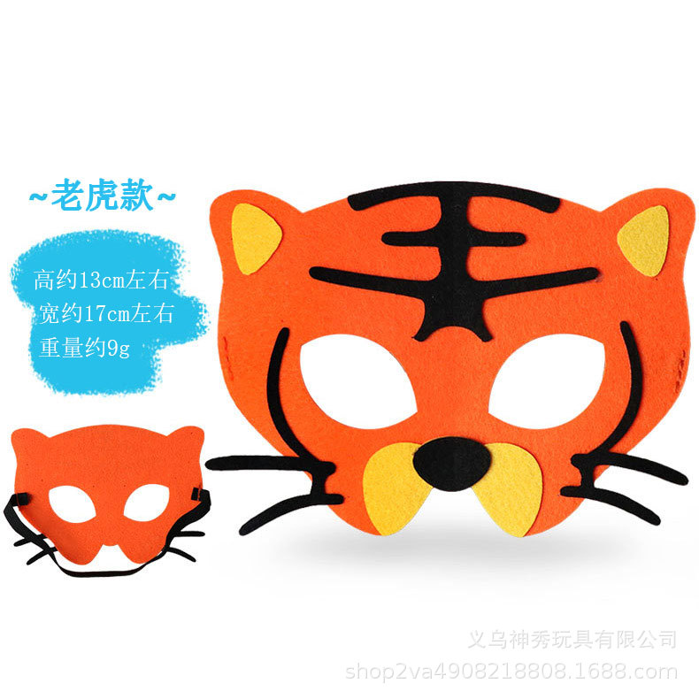 Zodiaco de dibujos animados media cara kindergarten pequeño animal ratón Buey Tigre Dragón Conejo máscara bola niños rendimiento actividad