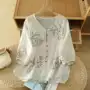 夏季清爽休闲款v领小衫
