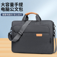 �Pӛ����X����ʿ���İ�14��16��18������μ�б���ͨ�ڹ��İ���