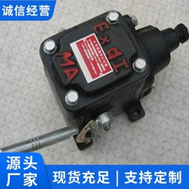 矿山施工设备;轨道交通器材;矿用提升设备