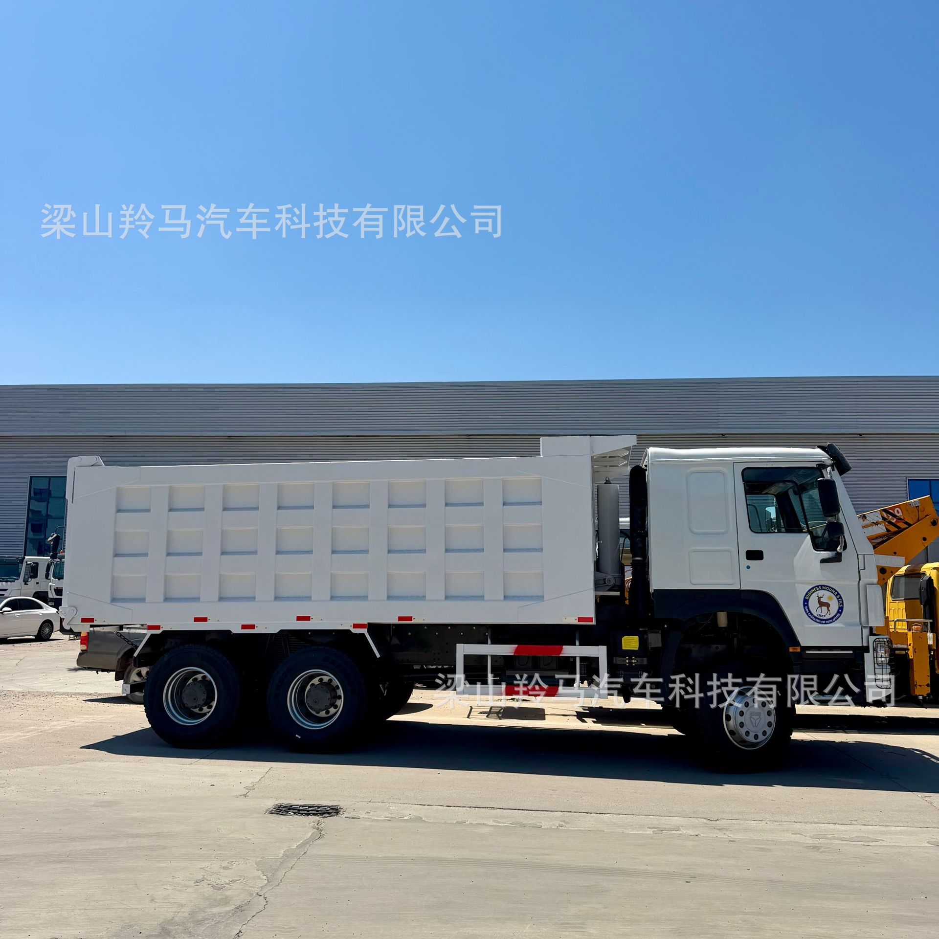 Cross-border medium-duty specialized work truck, Sinotruk HOWO 6x4 dump truck, HOWO tipper truck, transport dump truck