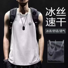 夏季冰丝无袖背心男士圆领坎肩速干宽松大码运动健身迷彩t恤代发