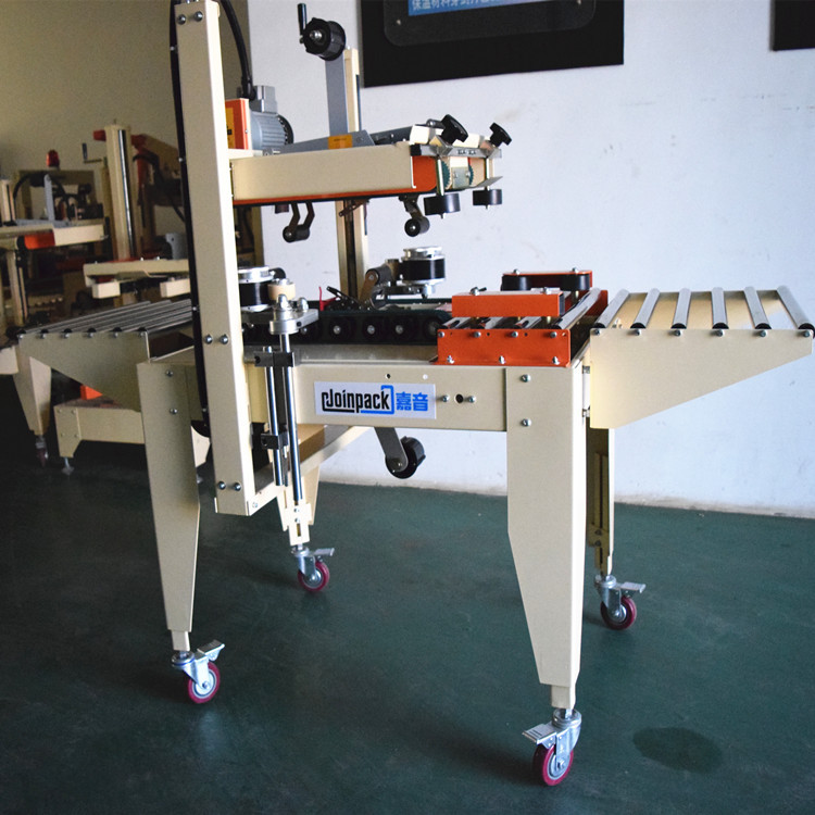 新伟嘉音纸箱胶带封箱机  JPA-500半自动侧边驱动型封箱机