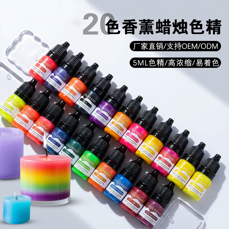 Factory direct sales of 20 color 5ml aromatherapy candle colorant, high concentration DIY handmade s