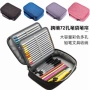 多层绘画定制大容量文具盒