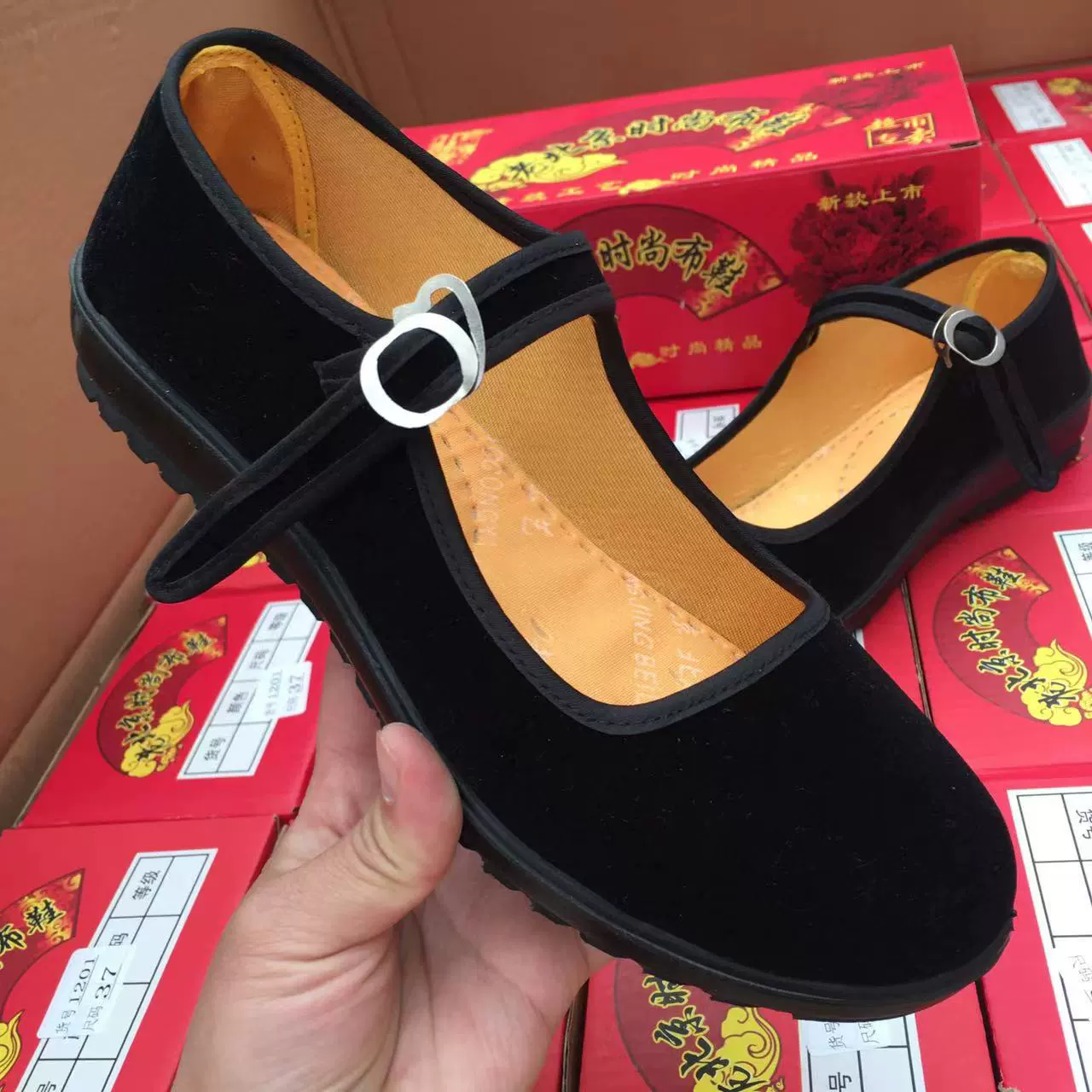 Тканевая обувь Old Beijing, полиуретановая подошва, сверхлегкая рабочая обувь, материнская обувь на плоской подошве, Женская Однослойная обувь с пряжкой для бега, объемная черная Тканевая обувь