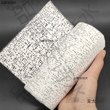 �쾰���͈����ɲ�΢�sģ�ͷ��粼��ʯ�����β���΢��ɫ���^��̫��