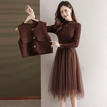 加厚连衣裙套装女秋冬年新款两件套裙子配毛衣冬季打底羊毛衫