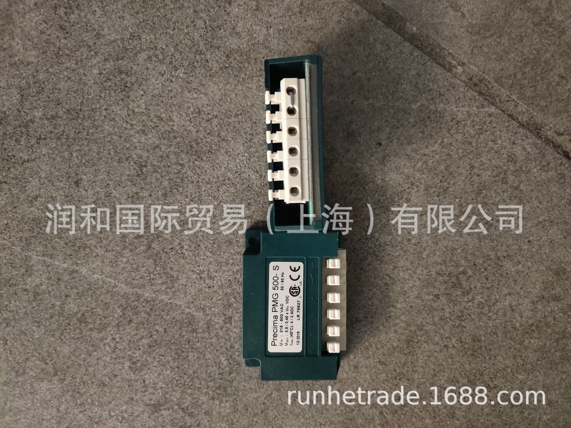 热门销售现货ABM行星减速器、ABM角度制动器