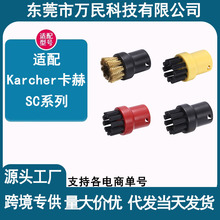 mKarcherĨϲPYСAˢ~ˢ