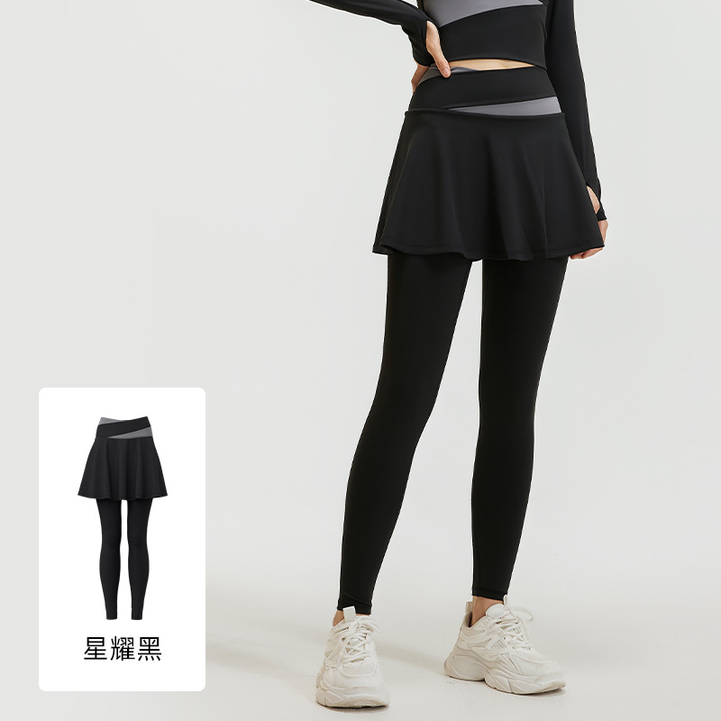 Pantalones Falda Anti-Exposición con Bloques de Color Juyitang, Cintura Alta, Control de Abdomen, Adelgazantes, Ropa Deportiva, Pantalones de Yoga con Efecto de Dos Piezas para Mujer. image 9